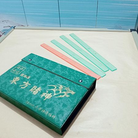 渔海民宿 礁溪 外观 照片